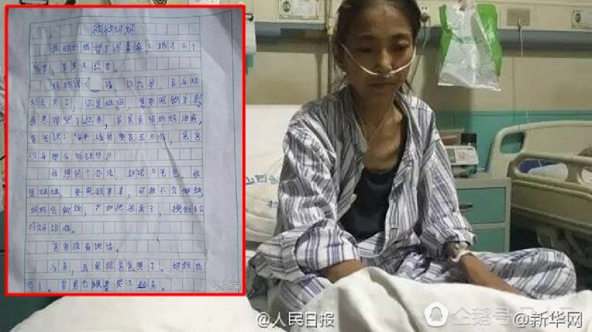 10ขวบเรียงความ"ขายหนูเถอะแล้วเอาเงินรักษาแม่" 10ขวบเรียงความ"ขายหนูเถอะแล้วเอาเงินรักษาแม่"