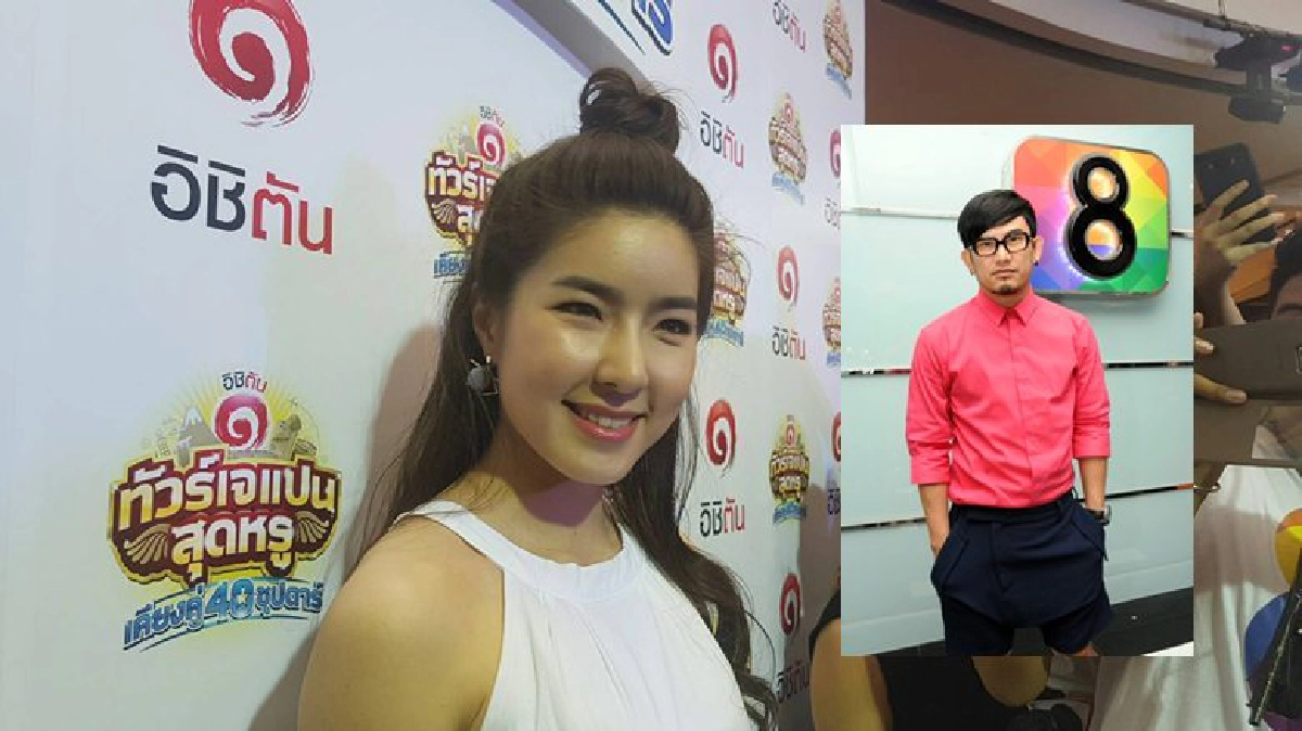 เคลียร์ข่าวเรื่องเยอะ!‘จียอน’ถอนตัวหนัง‘มายด์เมโมรีฯ’เพราะ? เคลียร์ข่าวเรื่องเยอะ!‘จียอน’ถอนตัวหนัง‘มายด์เมโมรีฯ’เพราะ?