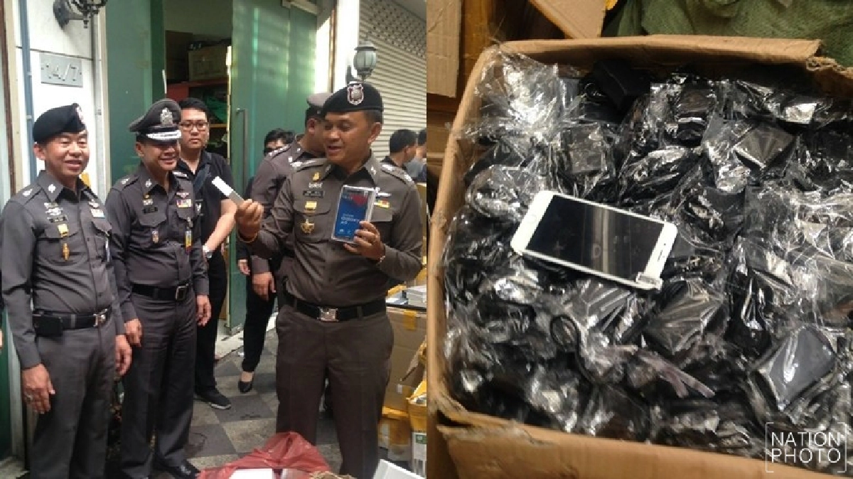 ปราบปรามสินค้าละเมิดลิขสิทธิ์! ปราบปรามสินค้าละเมิดลิขสิทธิ์!