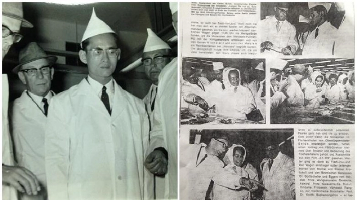 สารคดีเทิดพระเกียรติ สายธารพระราชไมตรี วันเสาร์ที่ 25 กุมภาพ