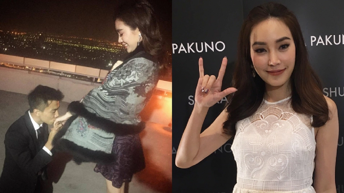 "เมย์" ประกาศมีคนจองแล้วนะคะ "เมย์" ประกาศมีคนจองแล้วนะคะ