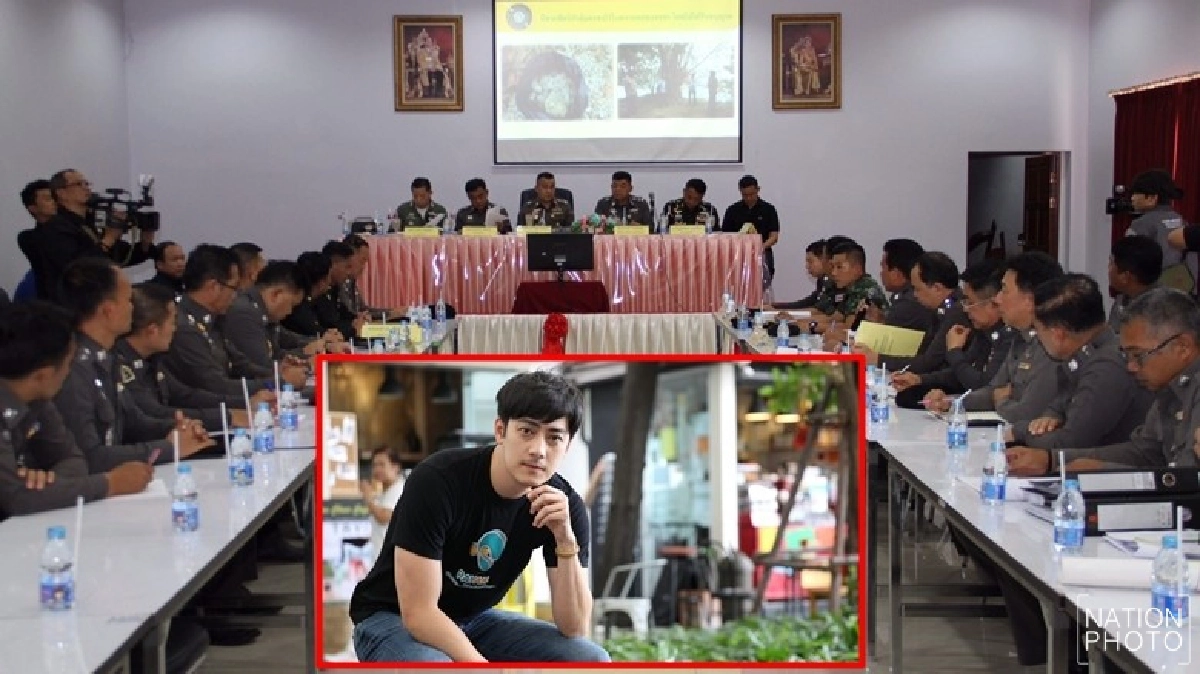 ปอศ.เรียก บ.พระเอกดัง พบ 3 มี.ค.นี้