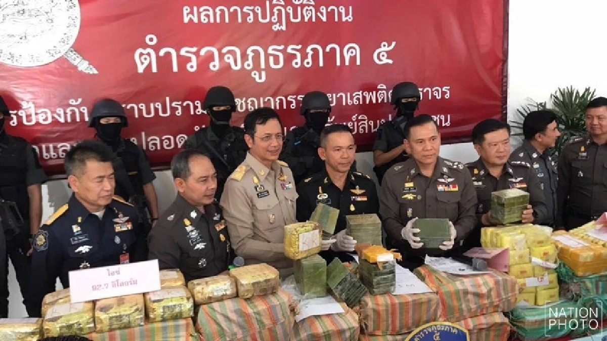‘รองผบ.ตร.’แถลงจับยาเสพติดล็อตใหญ่ ‘รองผบ.ตร.’แถลงจับยาเสพติดล็อตใหญ่