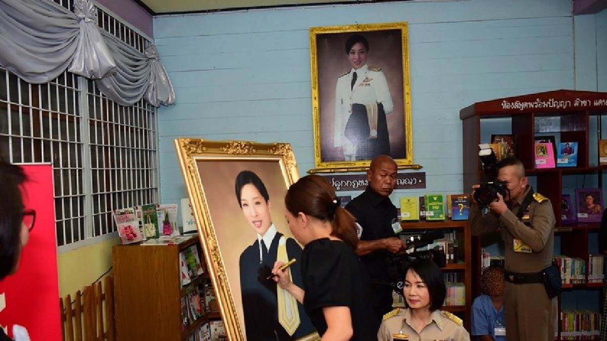 พระองค์ภาฯ ทรงเปิดโครงการกำลังใจฯ ณ เรือนจำอำเภอแม่สอด 