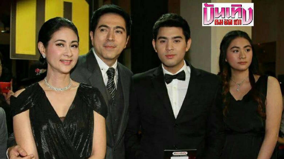 ภาพหาดูยาก ‘แซม’ ออกงานพร้อมครอบครัว