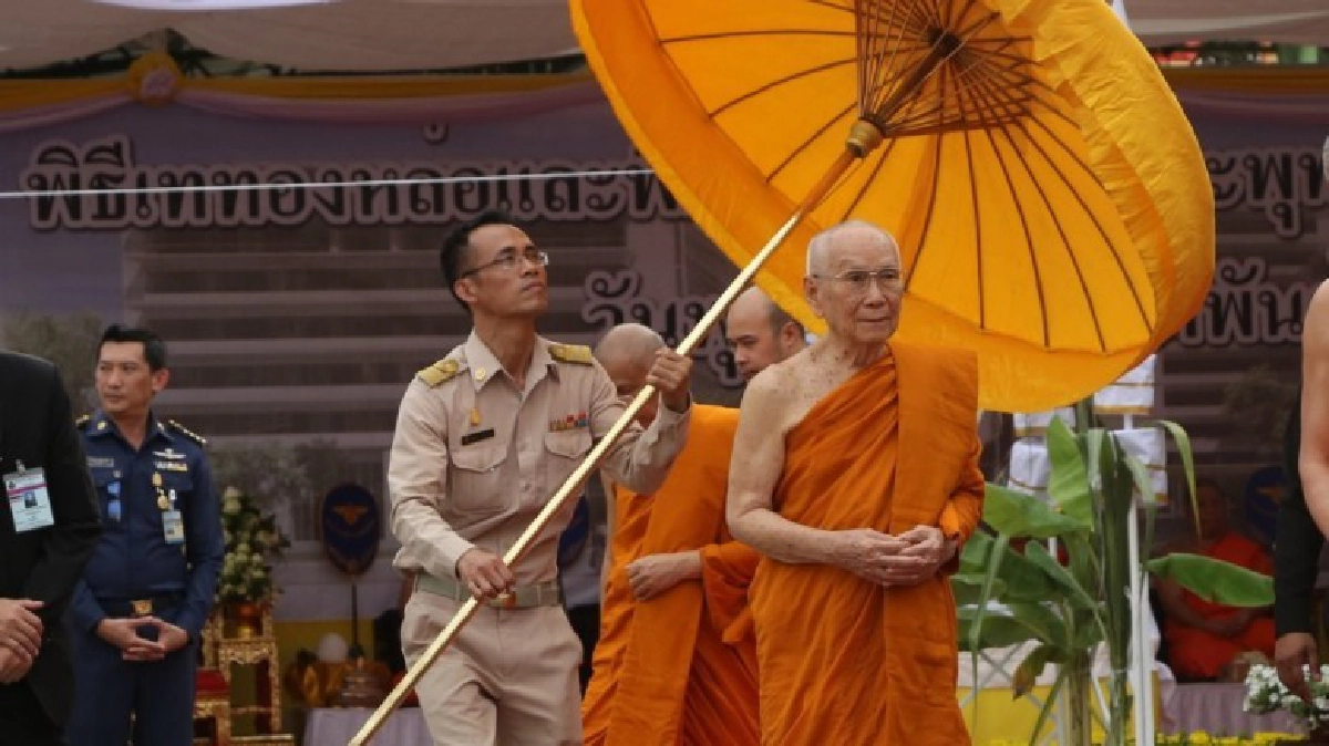 กราบทูลเชิญ "สังฆราช" เสด็จเปิด กทม.2 