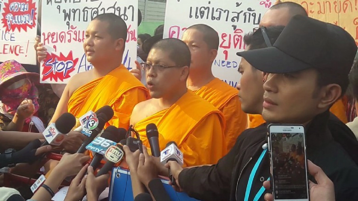พระสนิทวงศ์รุกคืบขอจนท.เปิดทางให้ศิษย์ถวายผ้าป่าตามหลักศาสนา พระสนิทวงศ์รุกคืบขอจนท.เปิดทางให้ศิษย์ถวายผ้าป่าตามหลักศาสนา