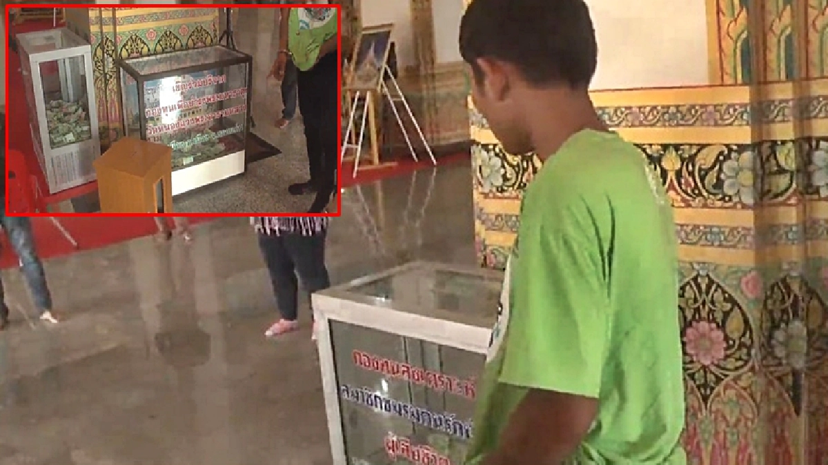 รวบหนุ่มขาพิการขโมยเงินวัด รวบหนุ่มขาพิการขโมยเงินวัด