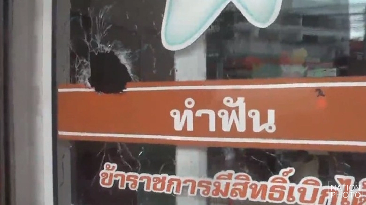 ยัวะไม่เซ็นใบหย่าผัวโหดยิงเมีย
