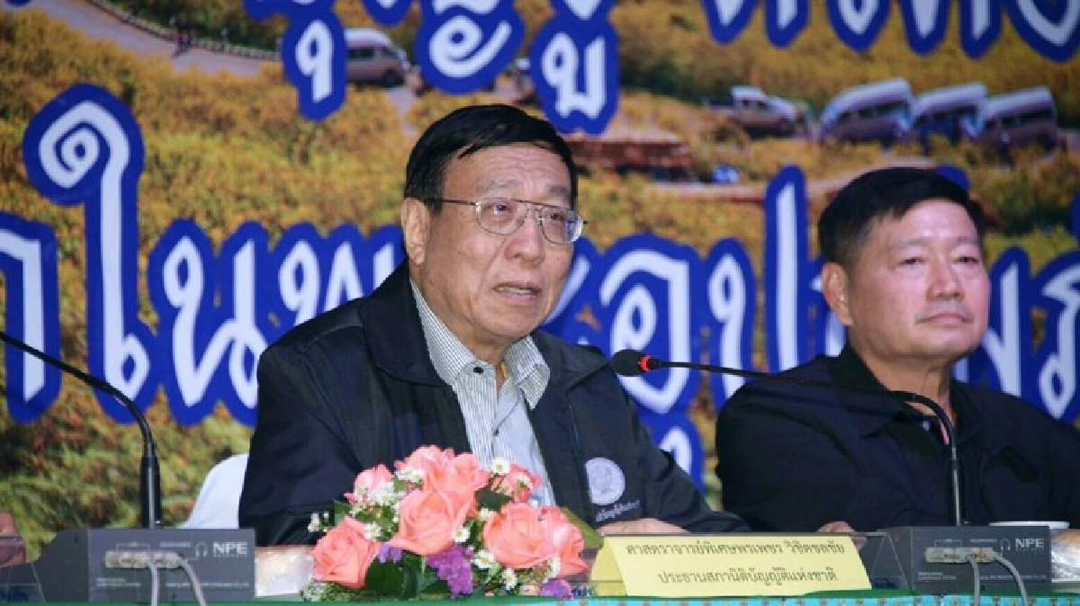 สนช.ลุยเมืองสามหมอก 