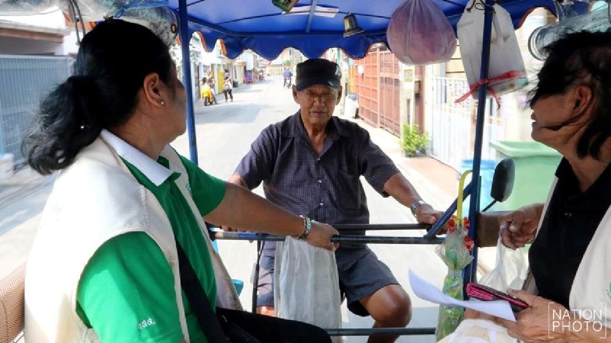 ตำนานซาเล้งซอยลาดพร้าว91