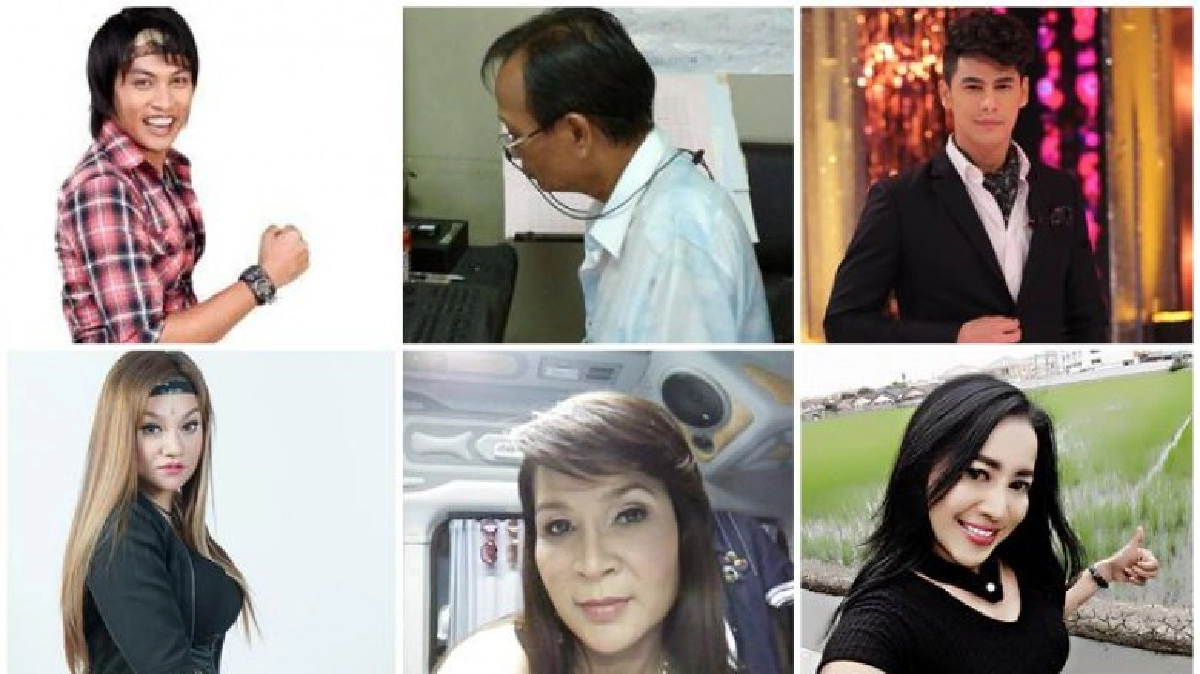 แซ่ดลูกทุ่ง วันจันทร์ 27 ก.พ. 60 แซ่ดลูกทุ่ง วันจันทร์ 27 ก.พ. 60