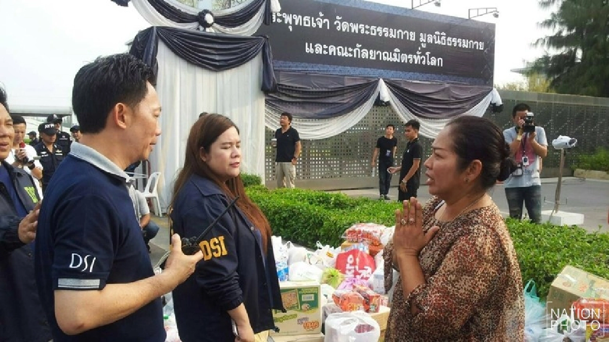 ธรรมกายจัดอีเวนท์ต่อเนื่อง ธรรมกายจัดอีเวนท์ต่อเนื่อง