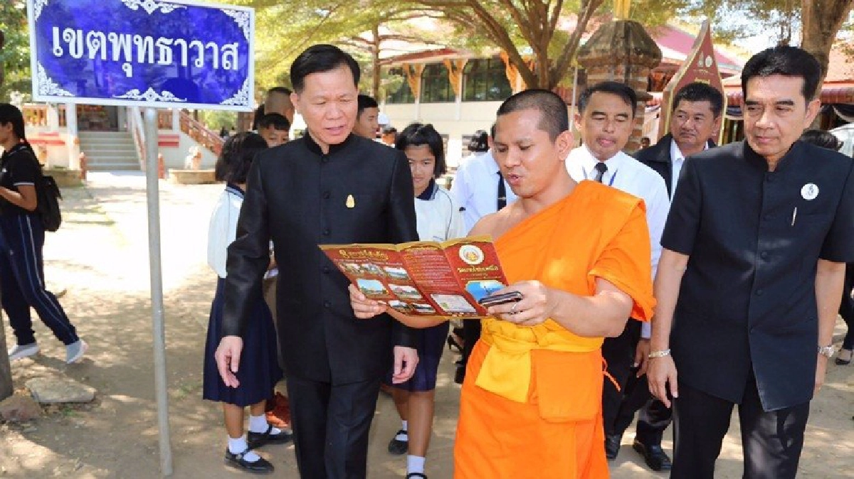 ส่อง“บวร”ชุมชนคุณธรรม   @ ร.ร.ตำบลเกยไชย