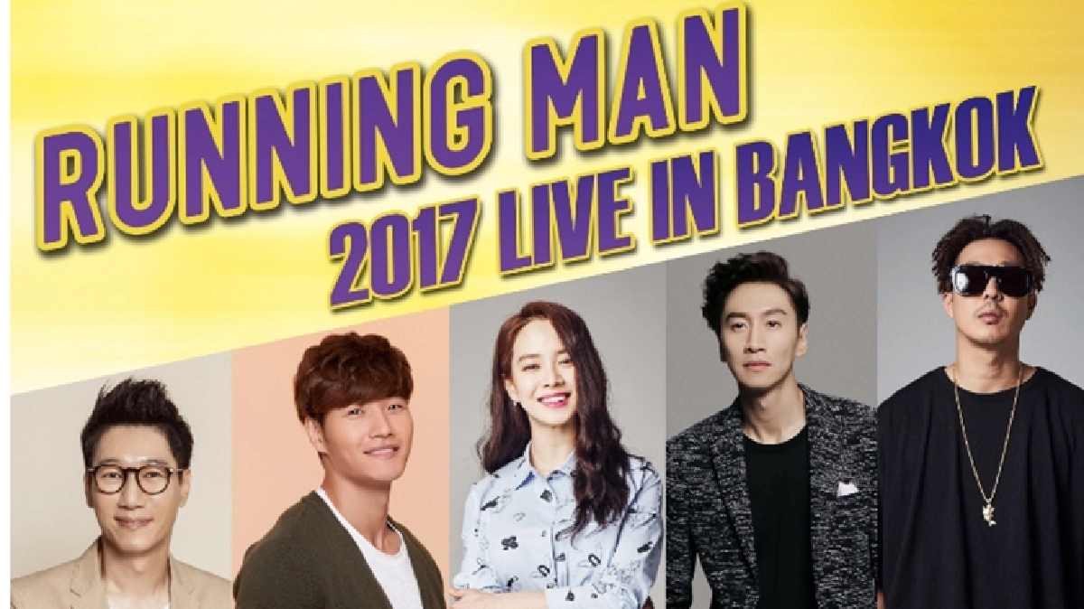 5 สมาชิก Running Man หยอดมุขอ้อนรันเนอร์ไทย!! 5 สมาชิก Running Man หยอดมุขอ้อนรันเนอร์ไทย!!