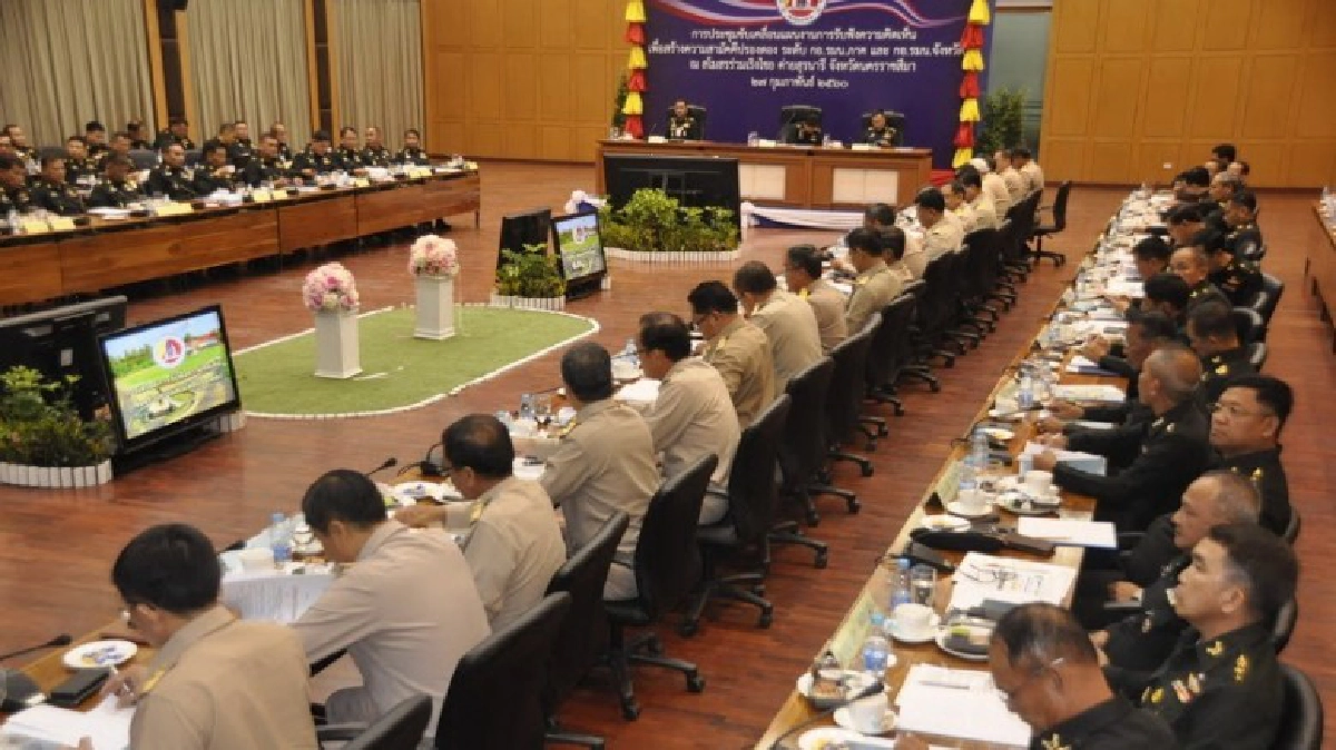 มืออาชีพ! ผู้ว่าฯเรียกประชุมทันที   หลังทหารเรียกชี้แจง