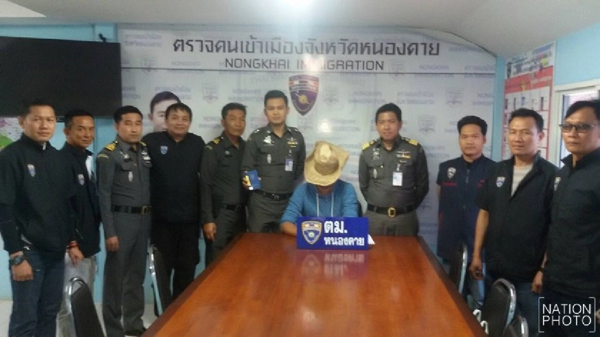 รวบหนุ่มยูเครนคาด่านหนีคดีฉ้อโกง รวบหนุ่มยูเครนคาด่านหนีคดีฉ้อโกง