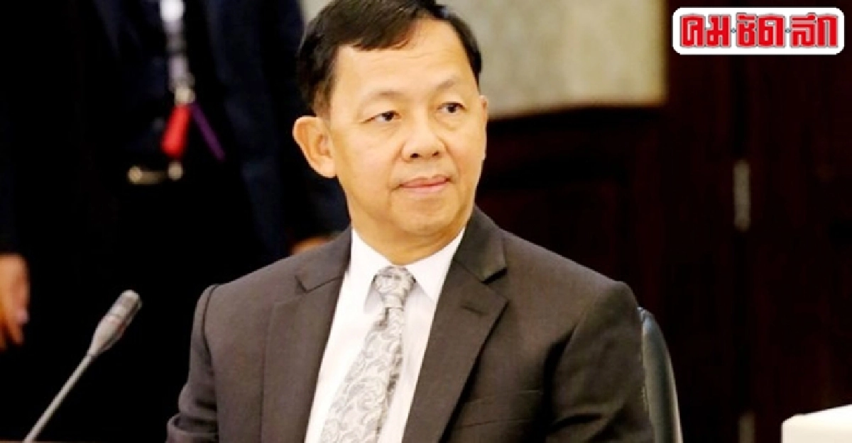 ป.ป.ช. สอบคดีสินบนระหว่างประเทศ