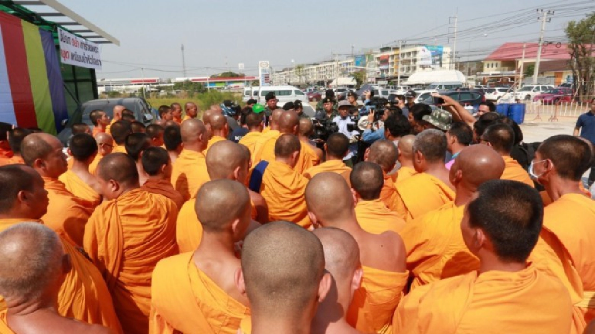 "การ์ด-การเมือง"เคลื่อนไหวธรรมกาย "การ์ด-การเมือง"เคลื่อนไหวธรรมกาย