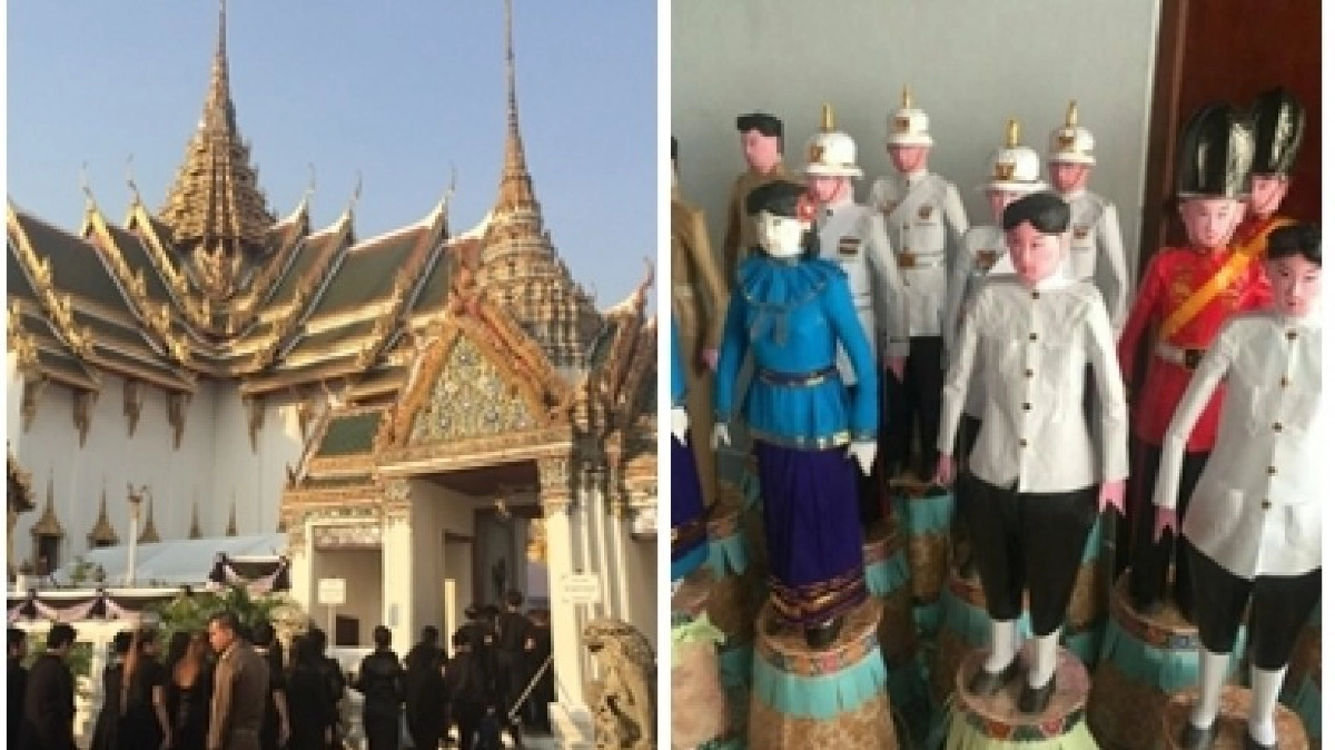 สมเด็จพระเจ้าอยู่หัว เสด็จฯไปทรงประกอบพิธีกงเต็ก 28 ก.พ.นี้ สมเด็จพระเจ้าอยู่หัว เสด็จฯไปทรงประกอบพิธีกงเต็ก 28 ก.พ.นี้