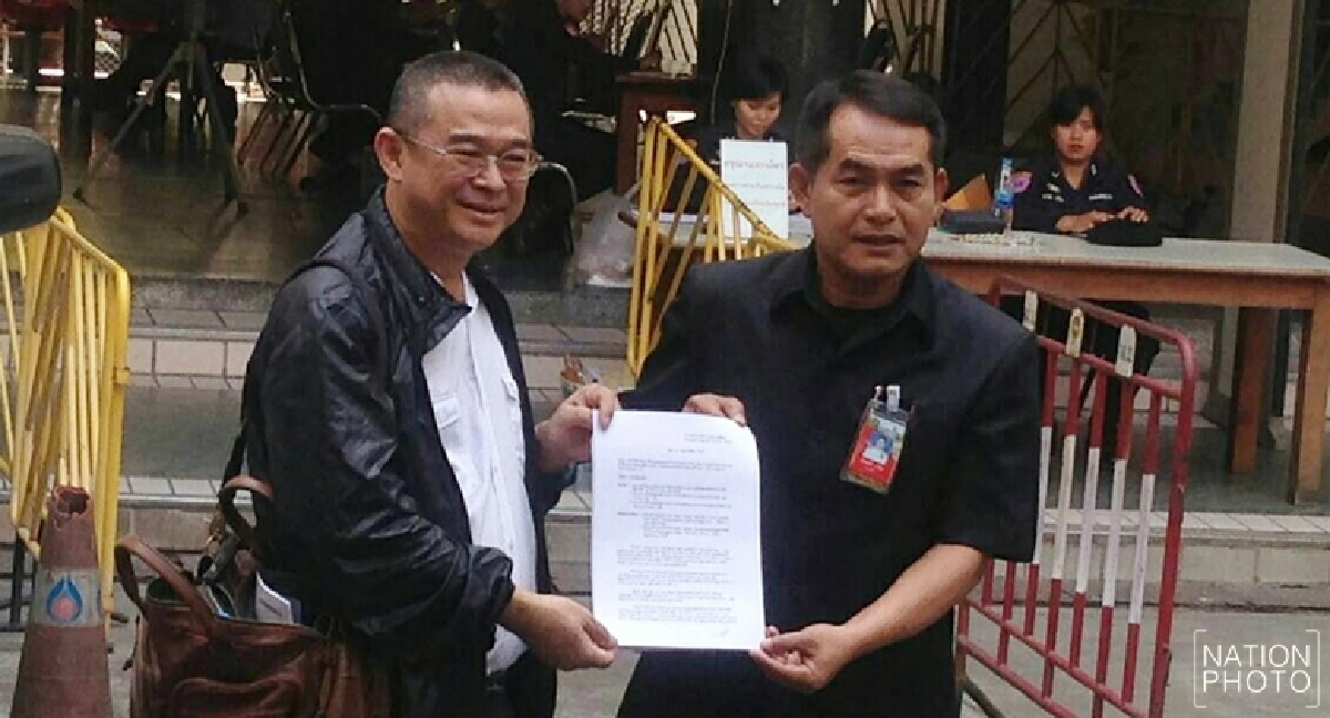 ”ร้องนายกฯปลด“อุตตม-สนธิรัตน์”