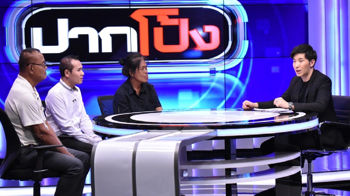 'กรรชัย' เปิดเลขเด็ด!! 'กรรชัย' เปิดเลขเด็ด!!