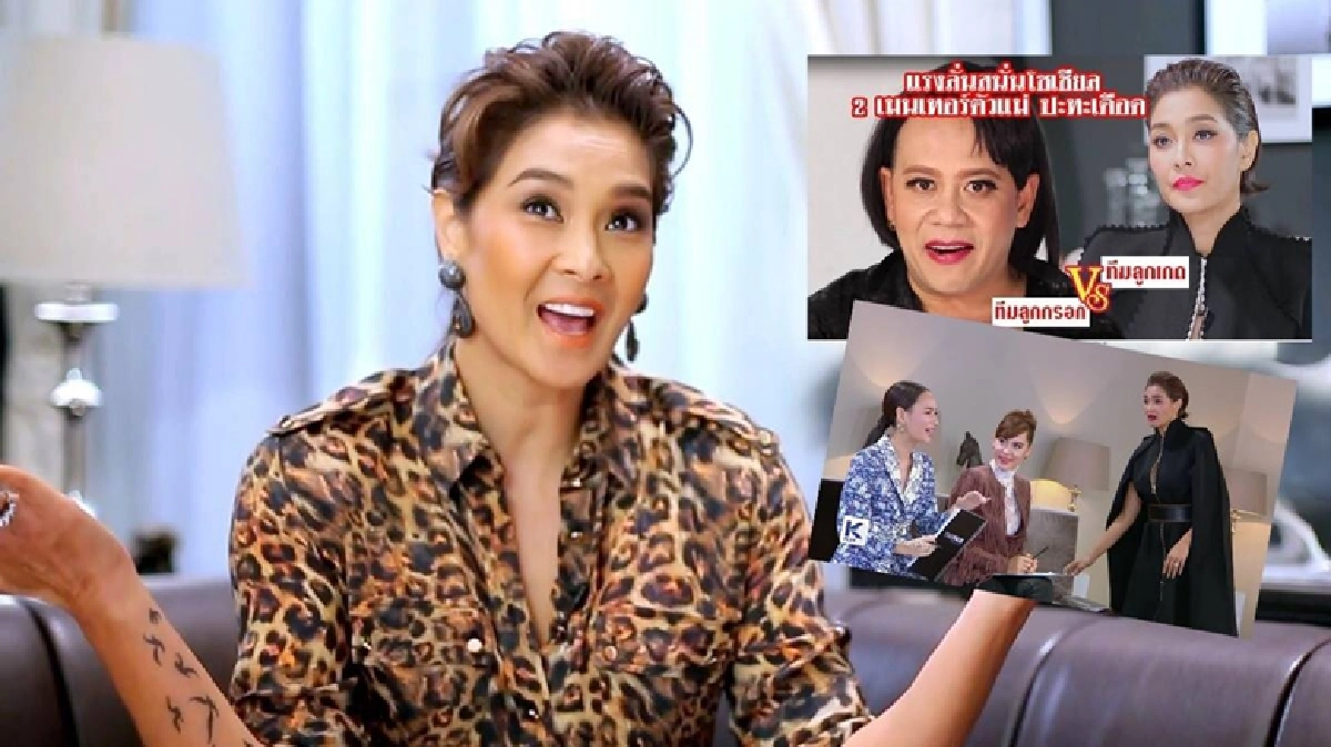 ดราม่ายานแม่! “เดอะเฟซ” ต้องผวา! เจอของก๊อปปังเวอร์ (คลิป) ดราม่ายานแม่! “เดอะเฟซ” ต้องผวา! เจอของก๊อปปังเวอร์ (คลิป)