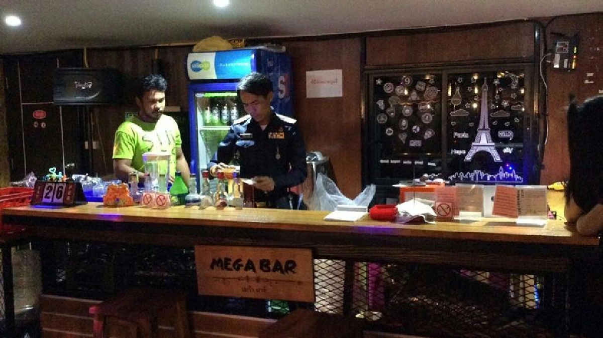 สั่งปิดร้านเมก้าบาร์5ปีปล่อยเยาวชนต่ำกว่า20ปีใช้บริการ สั่งปิดร้านเมก้าบาร์5ปีปล่อยเยาวชนต่ำกว่า20ปีใช้บริการ