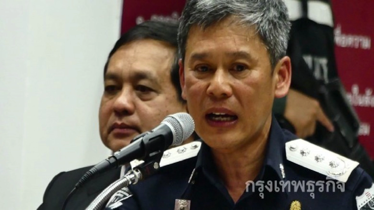 เรียกบุคคลเข้ารายงานตัวเพิ่ม 3 ราย เรียกบุคคลเข้ารายงานตัวเพิ่ม 3 ราย
