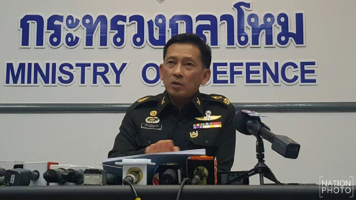 ถกปรองดอง!! 3 สัปดาห์ 30 พรรค ถกปรองดอง!! 3 สัปดาห์ 30 พรรค