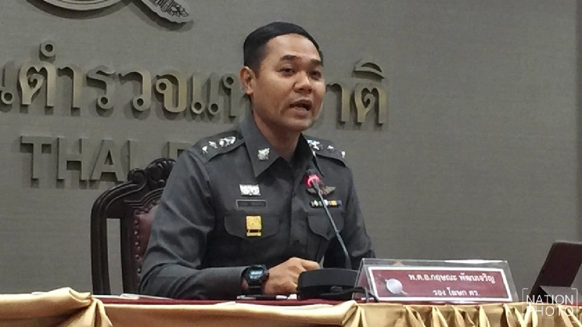‘รองโฆษกตร.’แจงย้าย‘ผกก.สภ.คลองหลวง’
