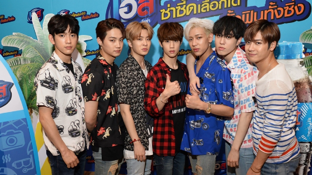 ห้างแทบแตก!! 'GOT7' เยือนไทยอีกแล้ว ห้างแทบแตก!! 'GOT7' เยือนไทยอีกแล้ว
