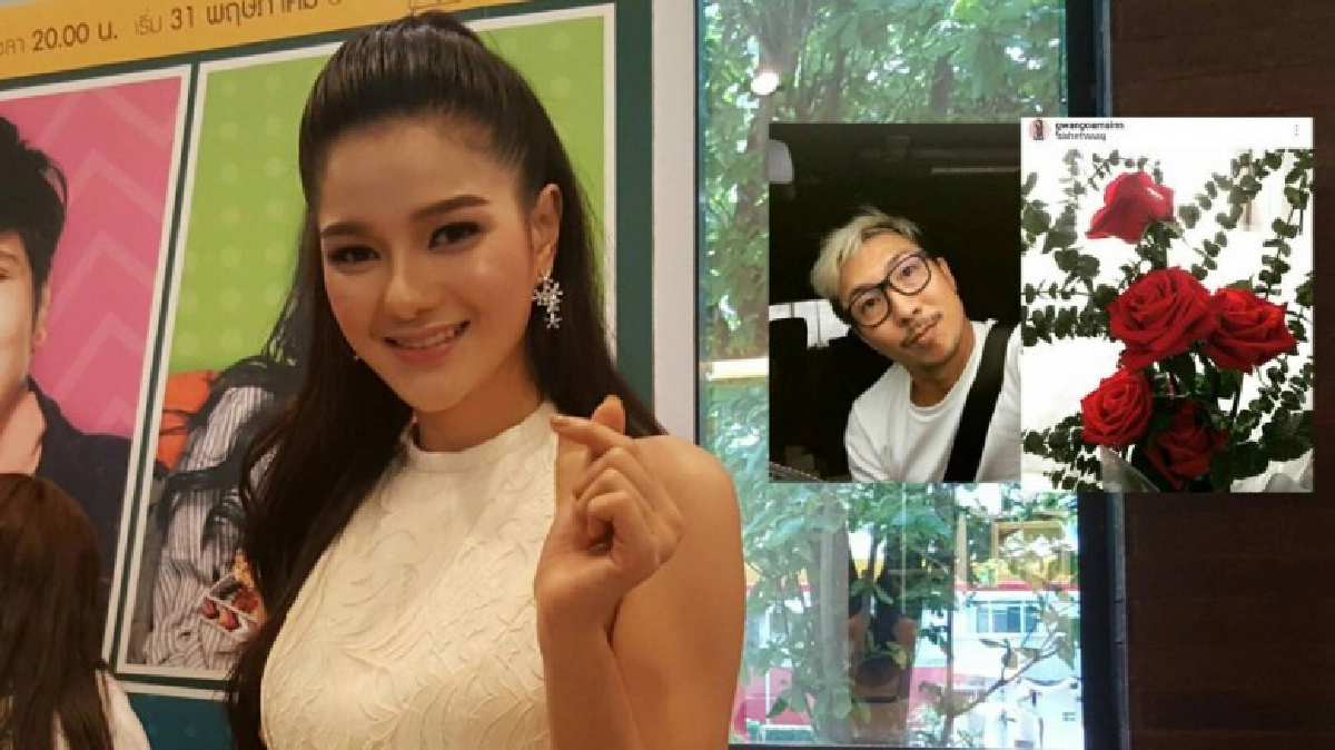 'กวาง'ยิ้ม'โจอี้บอย'รักชัดเจน