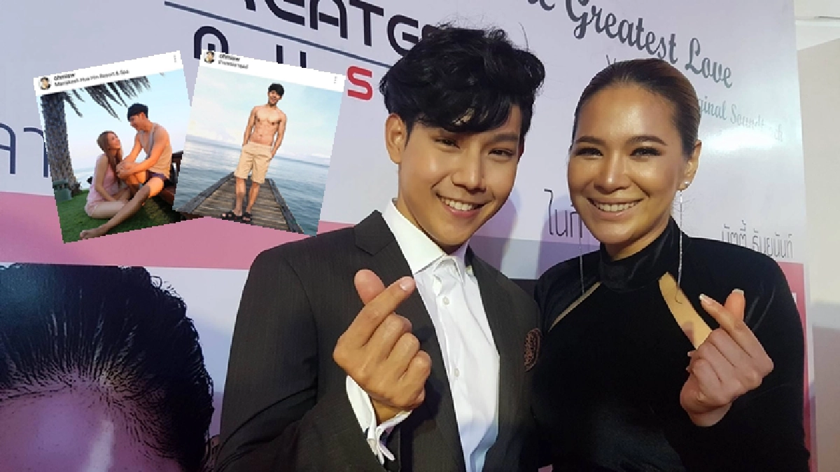 ‘โบวี่’มีอึ้งกลางวงสัมภาษณ์ถึงกับไปไม่เป็น (คลิป)