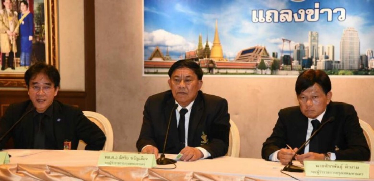 สะพานไทย-เบลเยี่ยมเปิดใช้ฝั่ง"ขาเข้า" สะพานไทย-เบลเยี่ยมเปิดใช้ฝั่ง"ขาเข้า"
