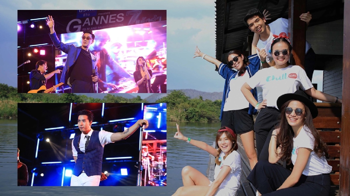 เหลือแค่ความทรงจำ ‘กาญจน์ ฟิล์ม แอนด์ มิวสิค เฟสติวัล’