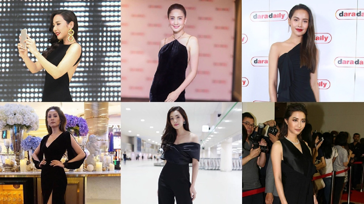 6 นางเอกคนงามชุดดำสวยจนจำขึ้นใจ