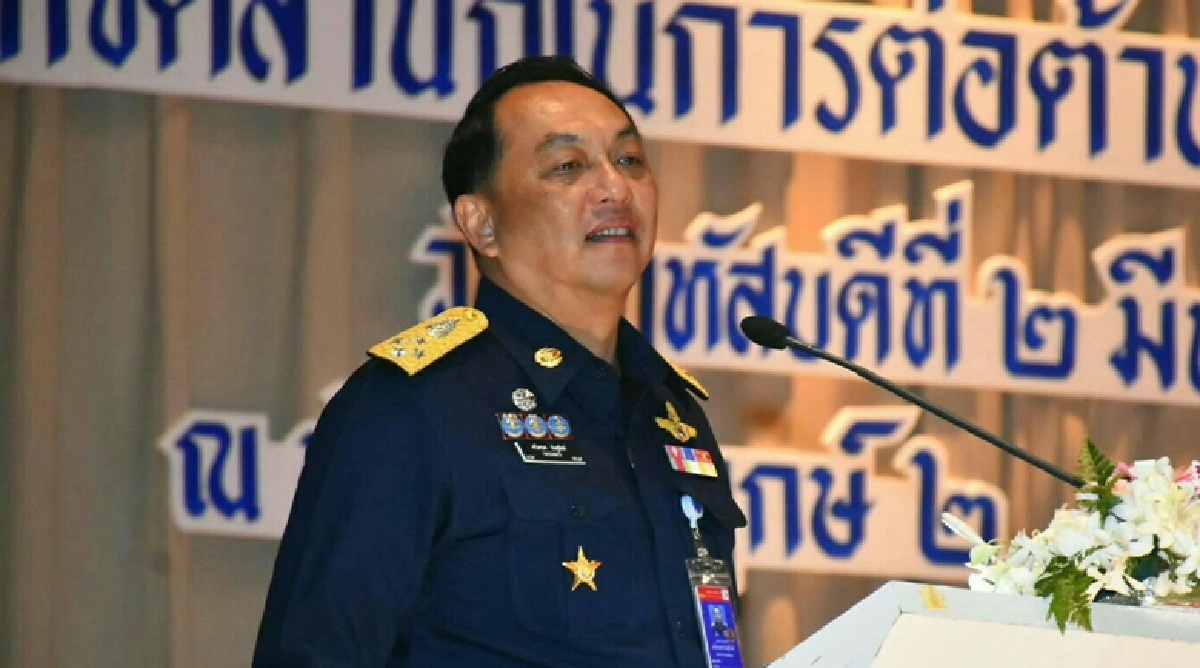 ปลุกจิตสำนึกต่อต้านทุจริต 