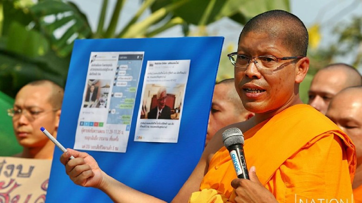 "พระสนิทวงศ์" แถลง ใช้ ม 44 ทำให้เกิดผลเสีย (ภาพชุด) "พระสนิทวงศ์" แถลง ใช้ ม 44 ทำให้เกิดผลเสีย (ภาพชุด)