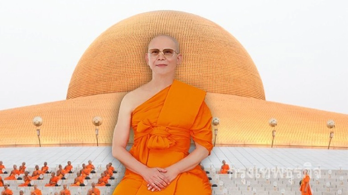 ผู้นำธรรมกาย ต้องมีจิตสำนึก  