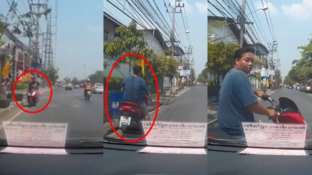 ขี่ย้อนศรโวยขับเบียดปาดหน้าท้าต่อย