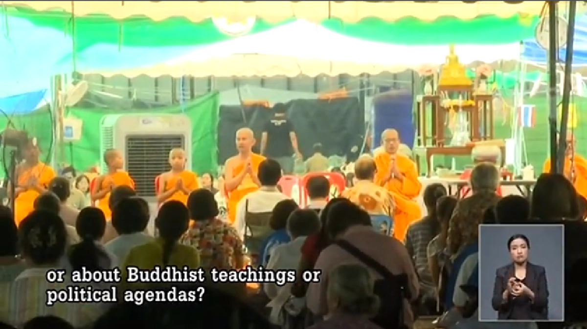 “นายกฯ”ขอปชช.ใช้สติแยกแยะปมขัดแย้ง “วัดพระธรรมกาย” “นายกฯ”ขอปชช.ใช้สติแยกแยะปมขัดแย้ง “วัดพระธรรมกาย”