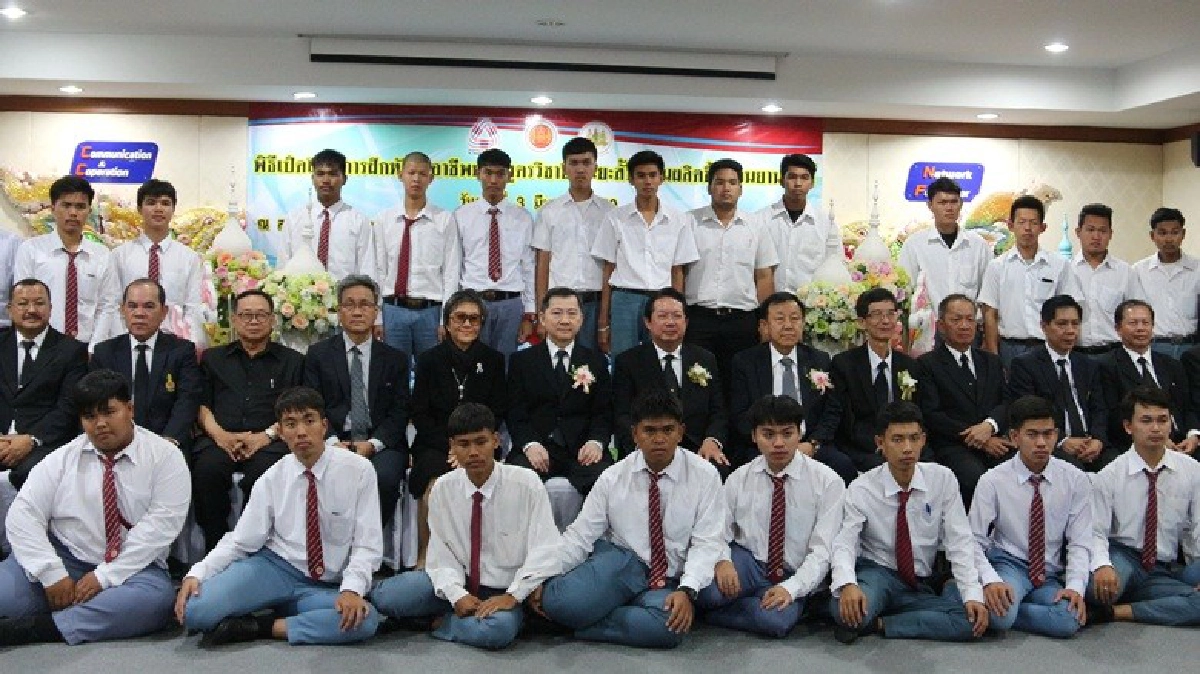เปิดหลักสูตรระยะสั้นผลิตชิ้นส่วนยานยนต์