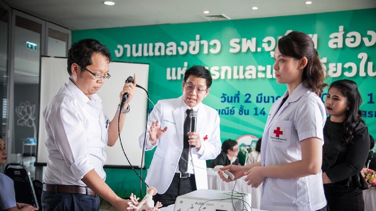 นวัตกรรมส่องกล้องรักษาโรคหืดขั้นรุนแรง