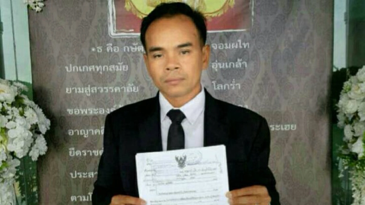 ฟ้อง !! 7  ตร.สุทธิสารทำร้ายร่างกายเหยื่อไฮโลตาย