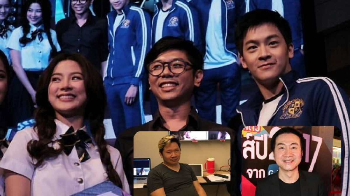ลือหึ่ง! ปลด 'มะเดี่ยว' เอาใจ 'ใบเฟิร์น' 