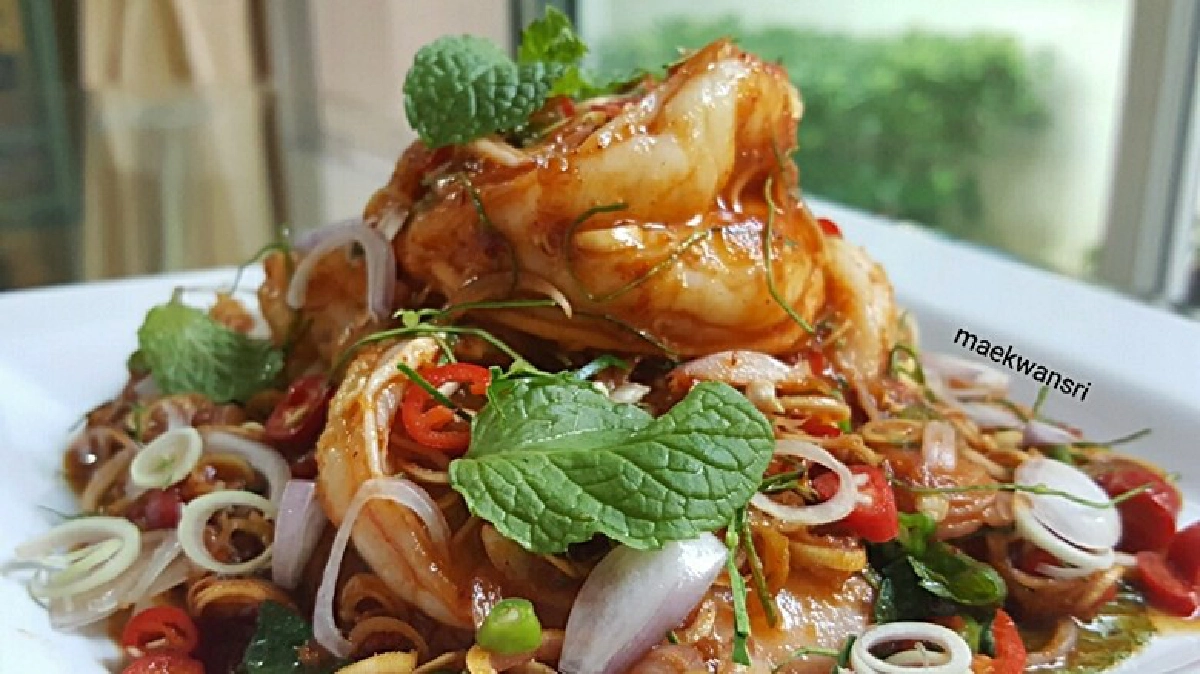 ‘พล่ากุ้ง’ อร่อยแซบเว่อร์!!