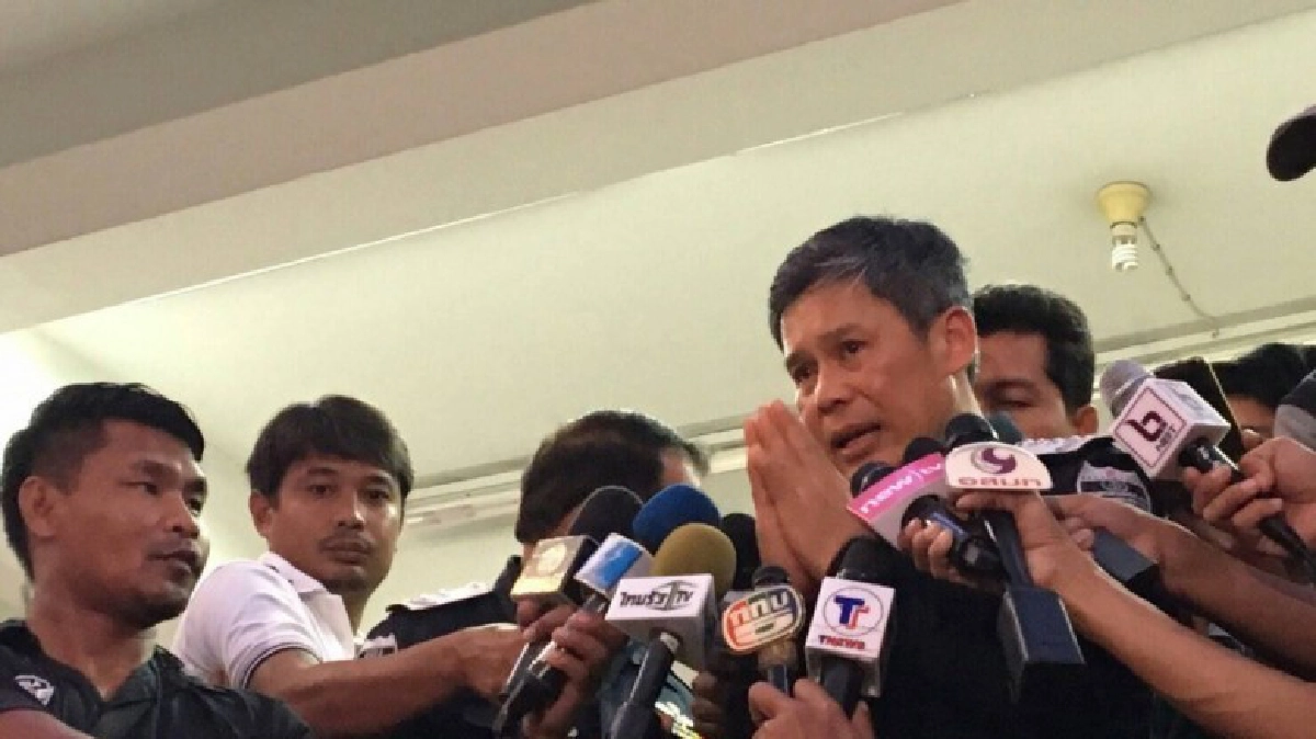 เร่งสอบเงินต้องสงสัย อุดหนุนการชุมนุม เร่งสอบเงินต้องสงสัย อุดหนุนการชุมนุม