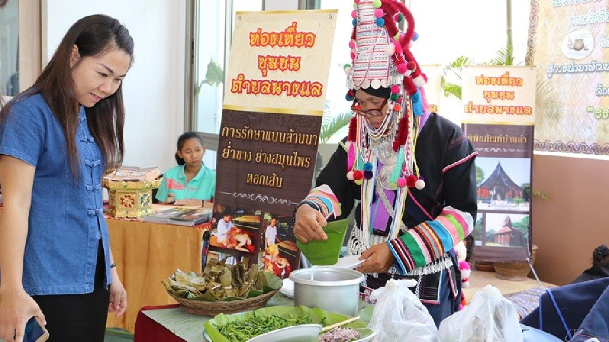 ยกระดับประเทศสู่ไทยแลนด์ 4.0