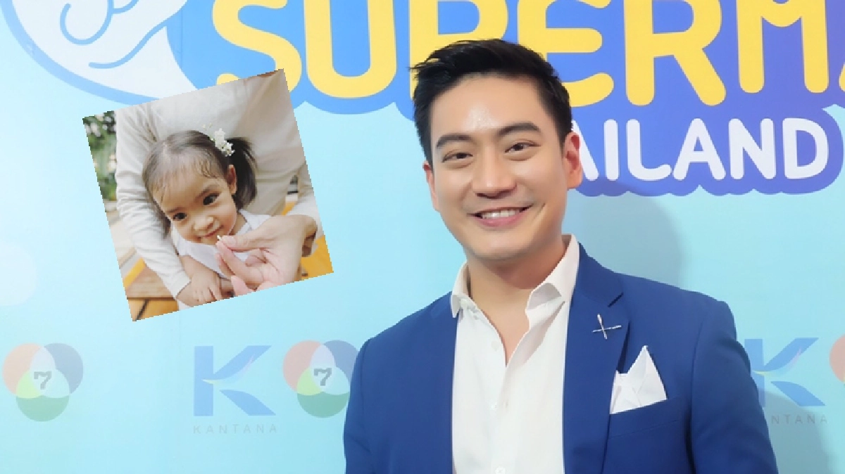 ‘โอ๊ค’ยิ้ม‘น้องอลิน’หาย‘โรคลิ้นหัวใจตีบ’ดั่งปาฏิหารย์(คลิป) ‘โอ๊ค’ยิ้ม‘น้องอลิน’หาย‘โรคลิ้นหัวใจตีบ’ดั่งปาฏิหารย์(คลิป)